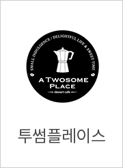투썸플레이스