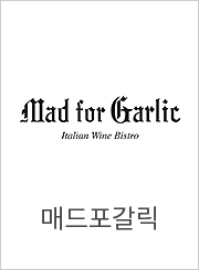 매드포갈릭