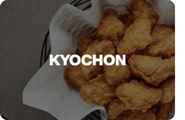 KYOCHON