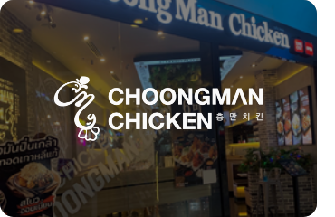 CHOONGMAN CHICKEN