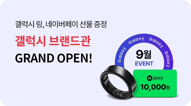 24개월간 최대 218,400원 할인! 5G요금제 개통 시 추가로 7%요금할인까지 최대 32% 할인받는 단독혜택 오직 KT닷컴에서만! 7%↓ 자세히보기