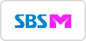 SBS M