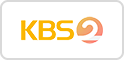 KBS2