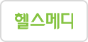 헬스메디TV