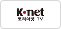 K-NET TV