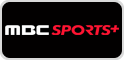 MBC SPORTS+