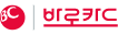 BC바로 카드