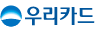 우리카드