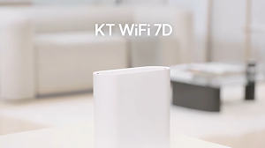 KT WiFi 7D, 내 손으로 쉽고 빠르게 셀프개통하는 방법! 썸네일