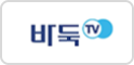 baduktv
